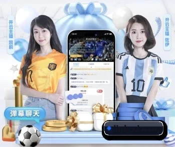 平台简介